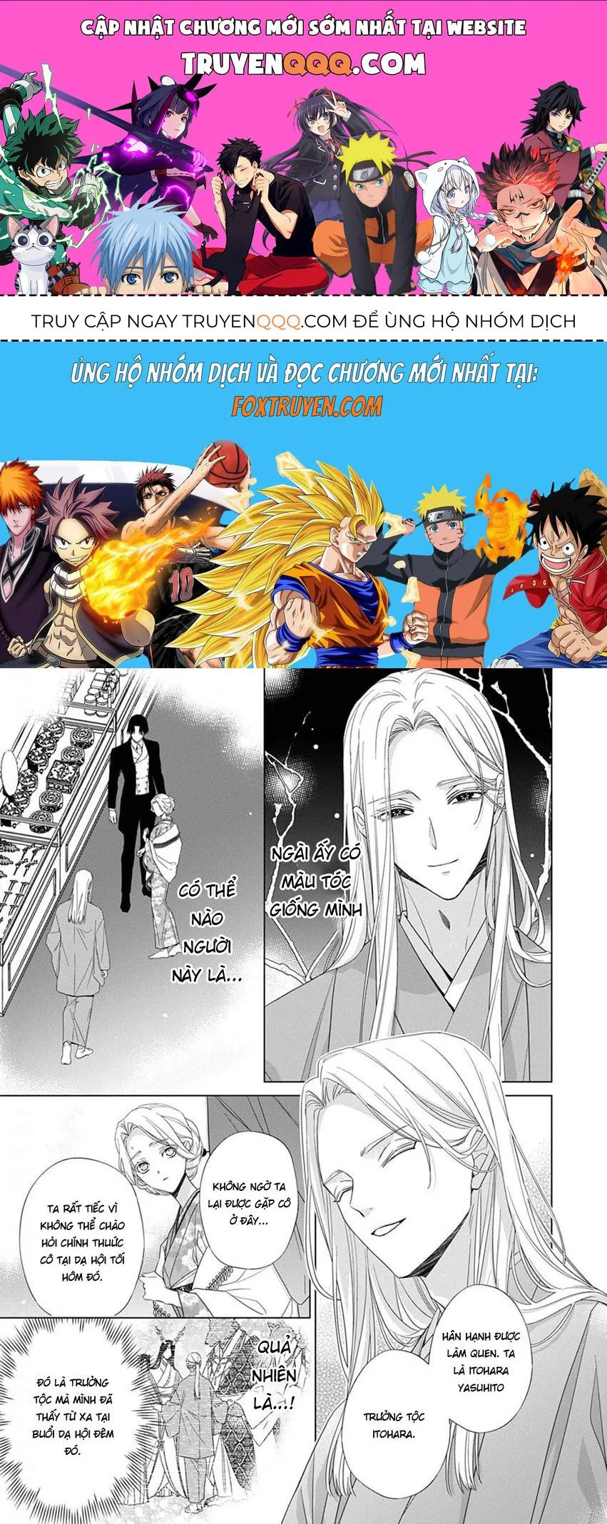 Kokuyou No Hanayome chương 10 - trang 1