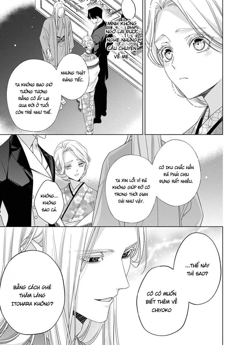 Kokuyou No Hanayome chương 10 - trang 5