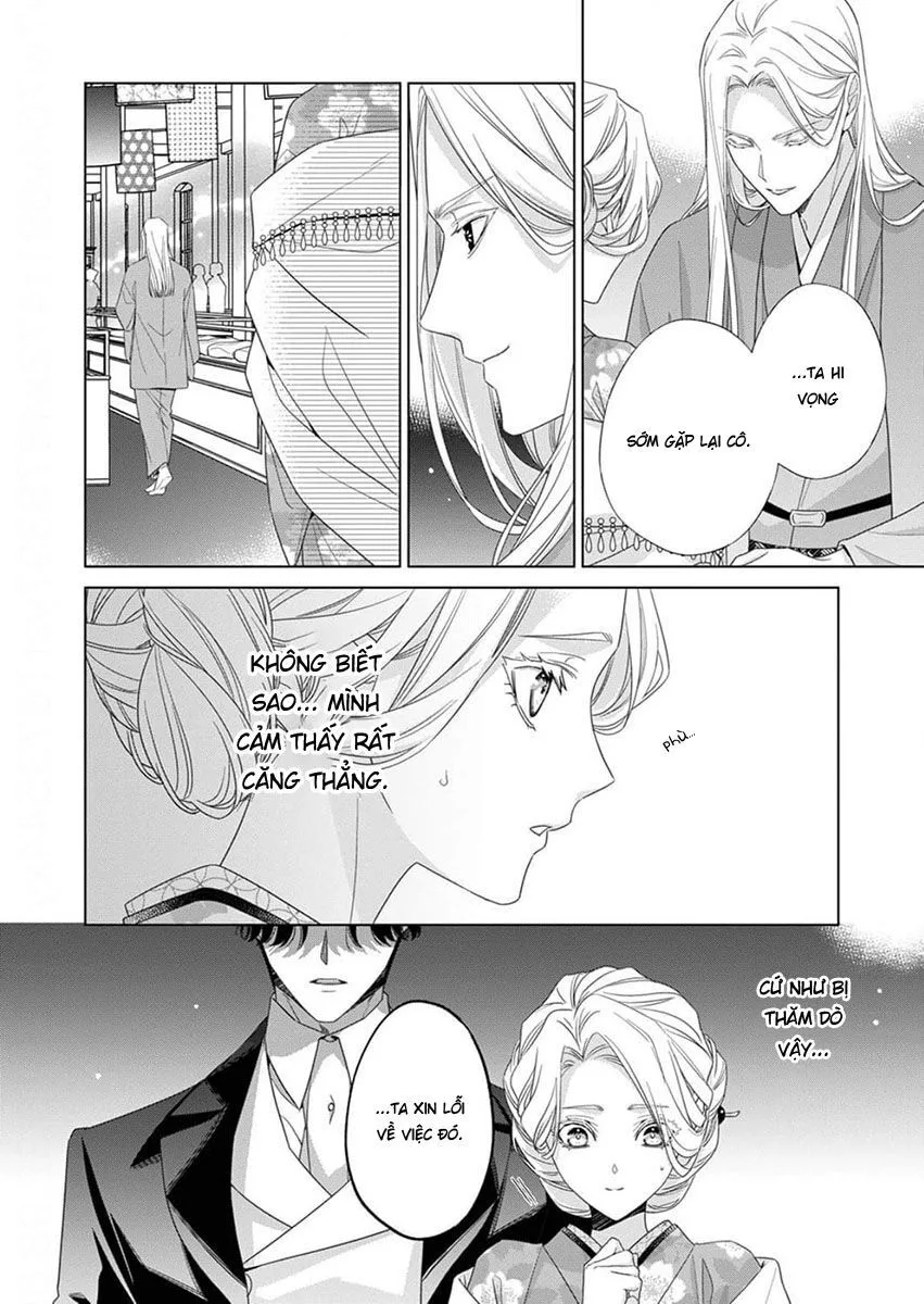 Kokuyou No Hanayome chương 10 - trang 12