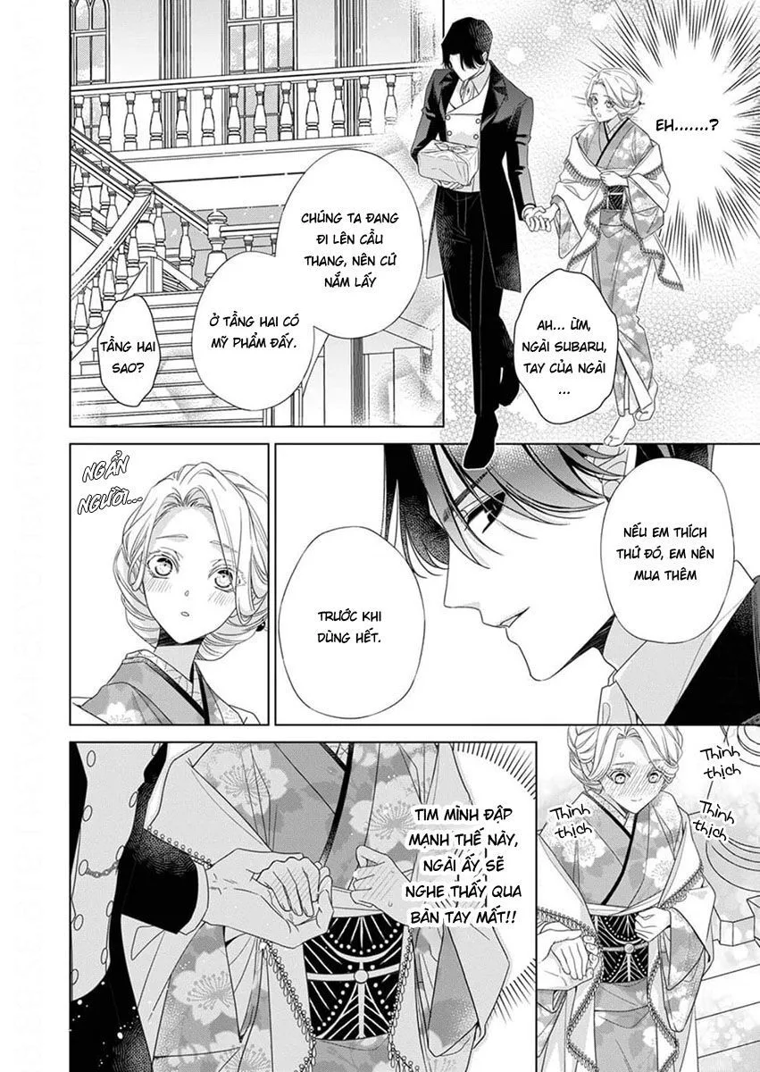 Kokuyou No Hanayome chương 10 - trang 24