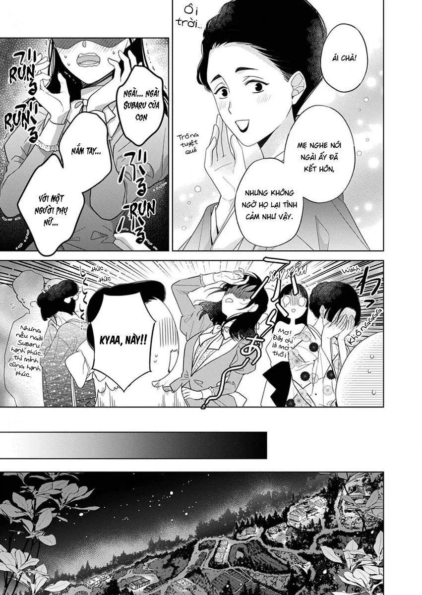 Kokuyou No Hanayome chương 10 - trang 27