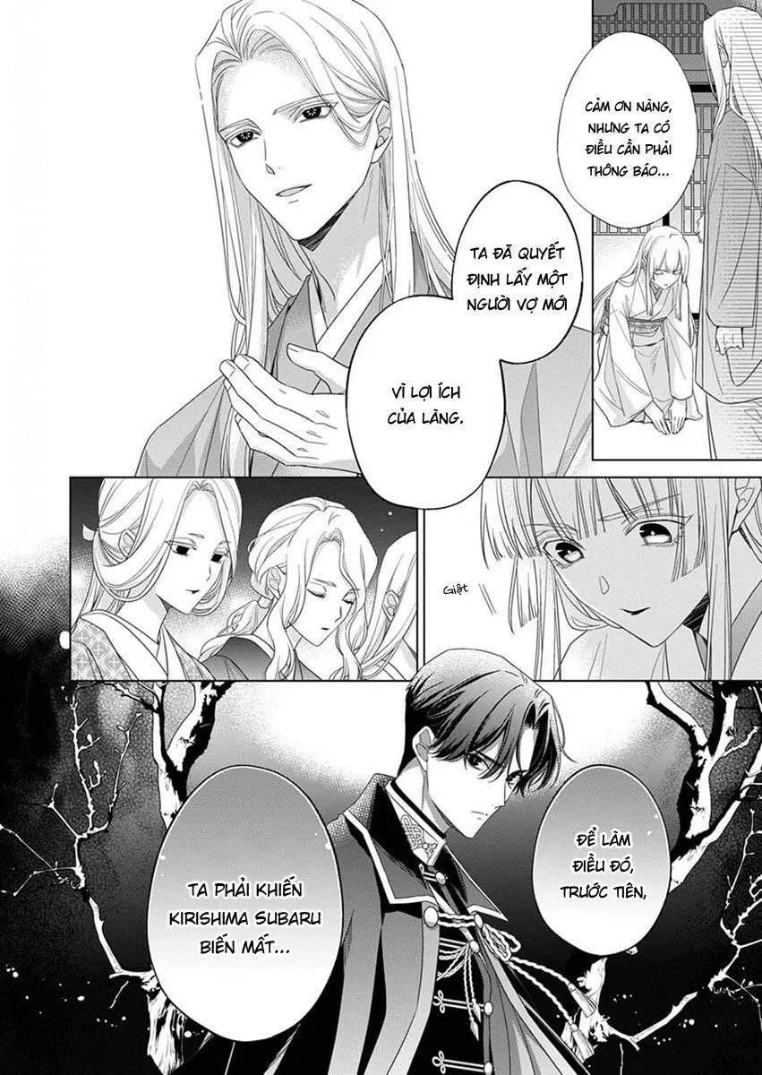 Kokuyou No Hanayome chương 10 - trang 30