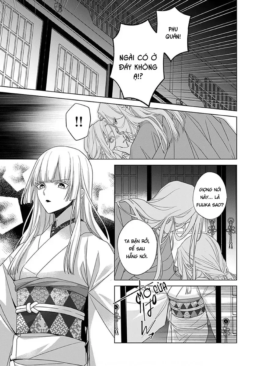Kokuyou No Hanayome chương 13 - trang 13