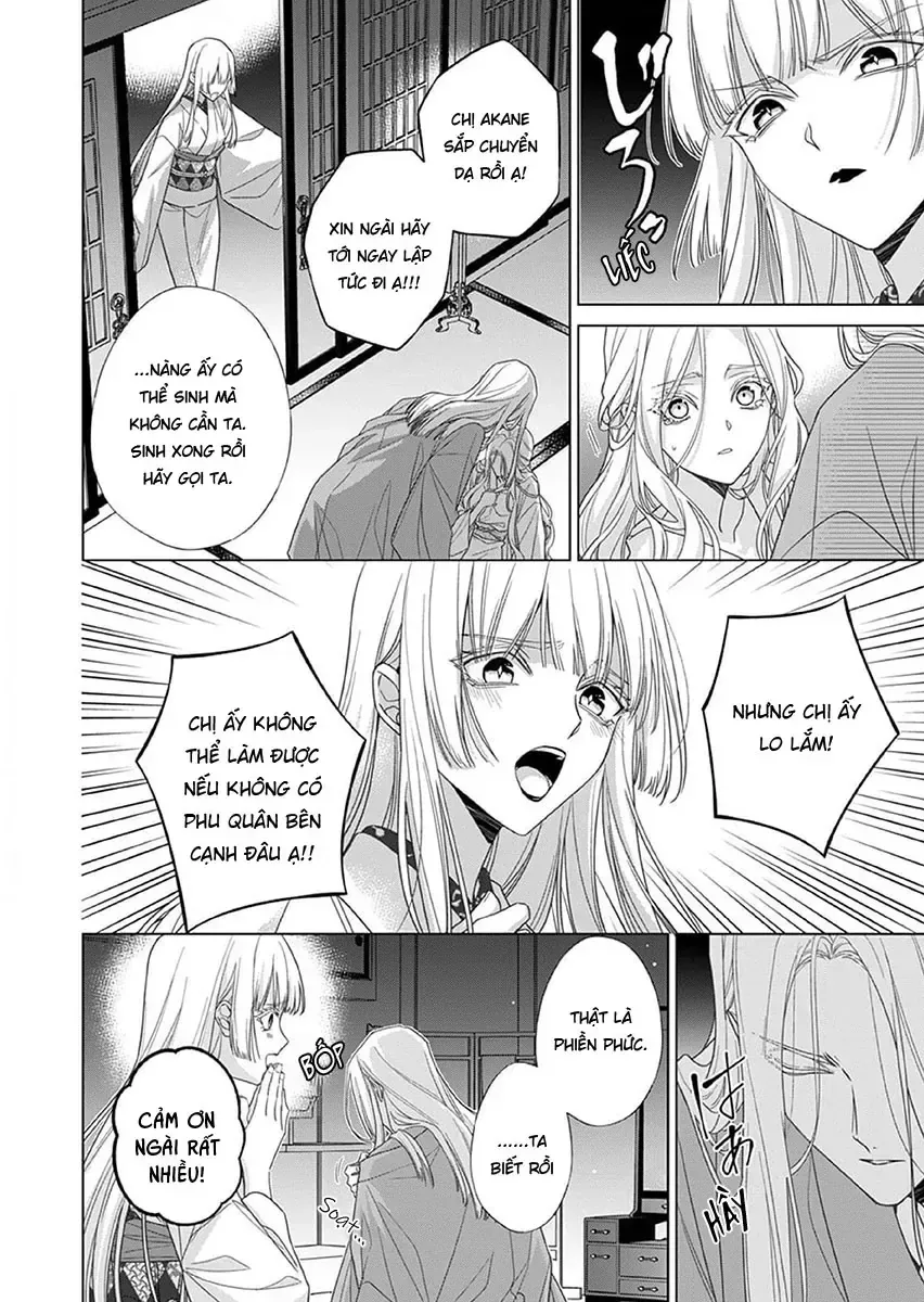 Kokuyou No Hanayome chương 13 - trang 14