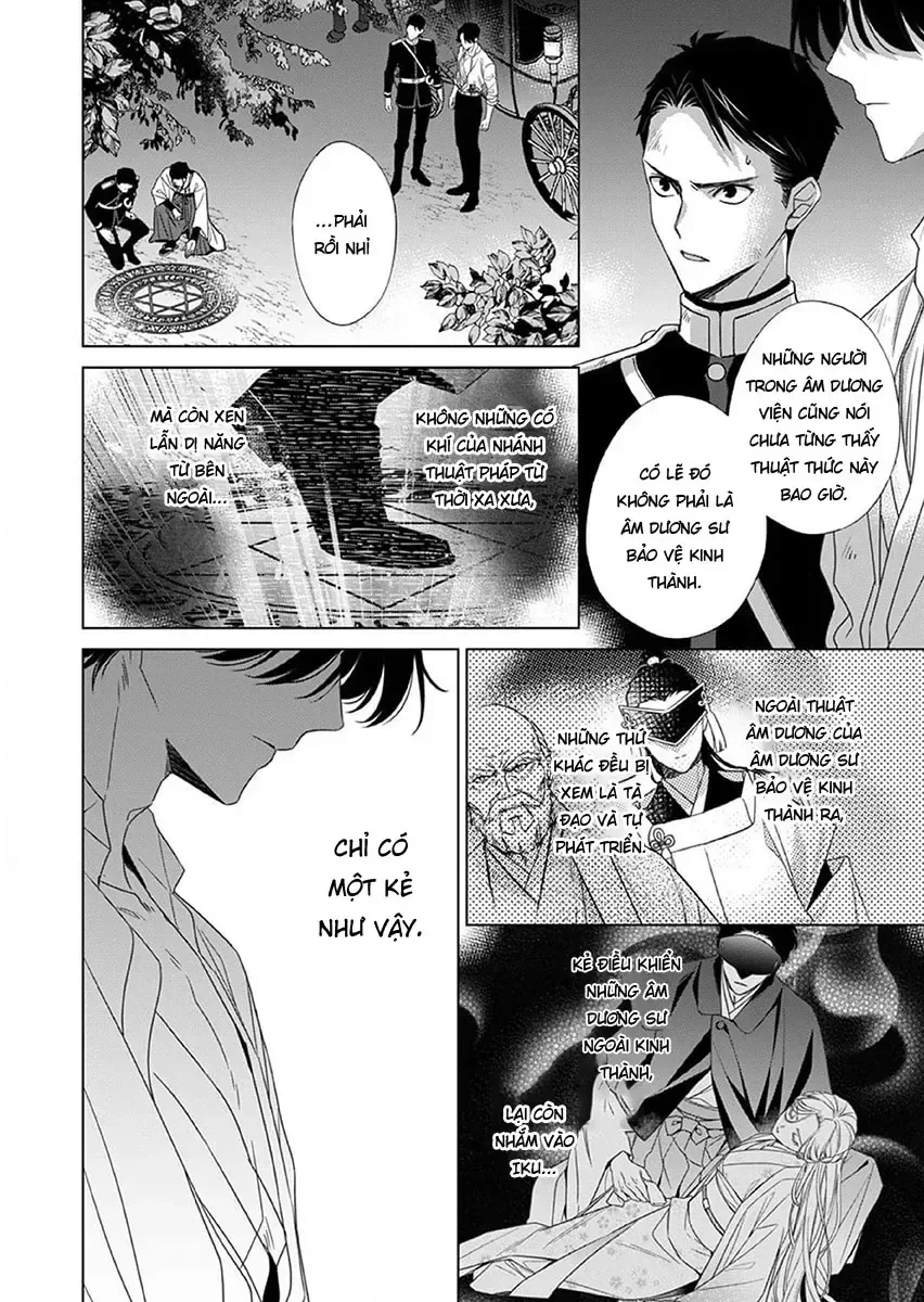 Kokuyou No Hanayome chương 13 - trang 20