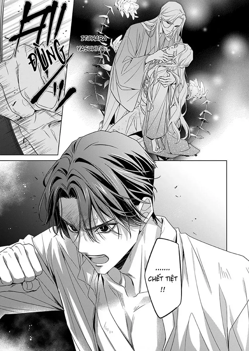 Kokuyou No Hanayome chương 13 - trang 21