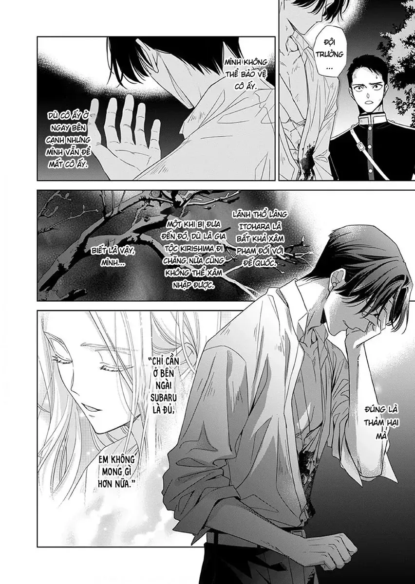 Kokuyou No Hanayome chương 13 - trang 22