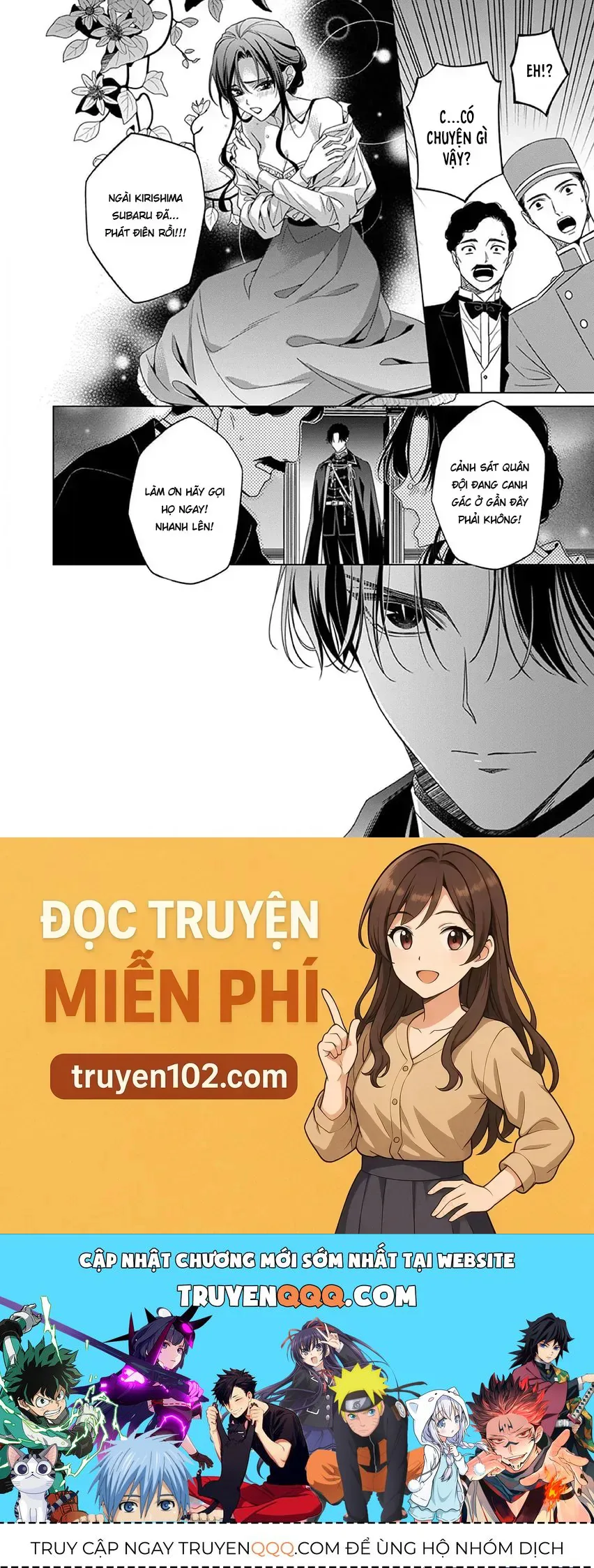 Kokuyou No Hanayome chương 13 - trang 32