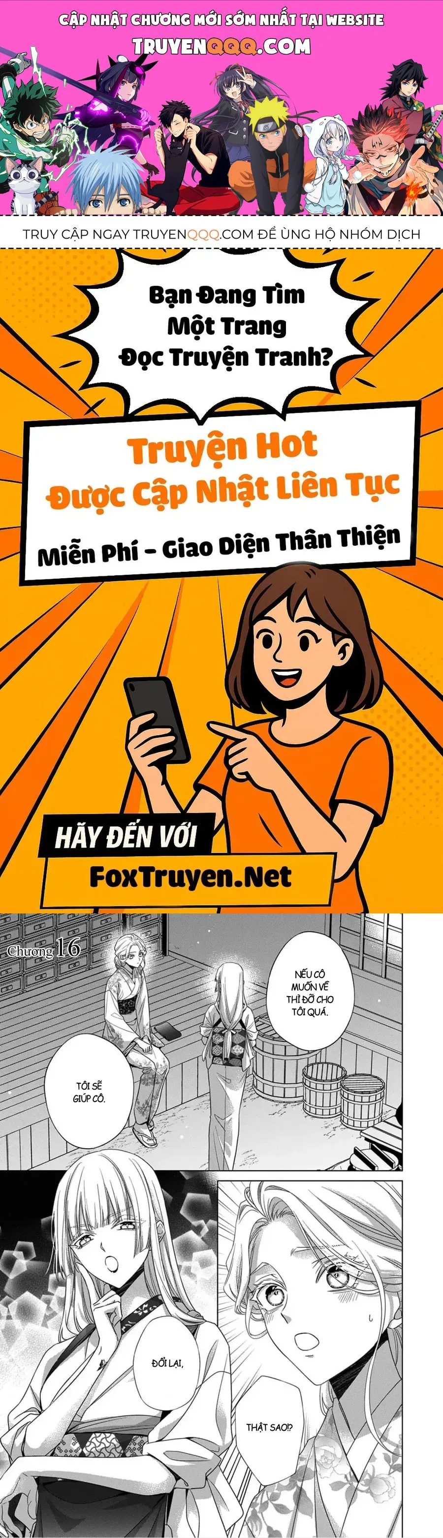Kokuyou No Hanayome chương 16 - trang 1