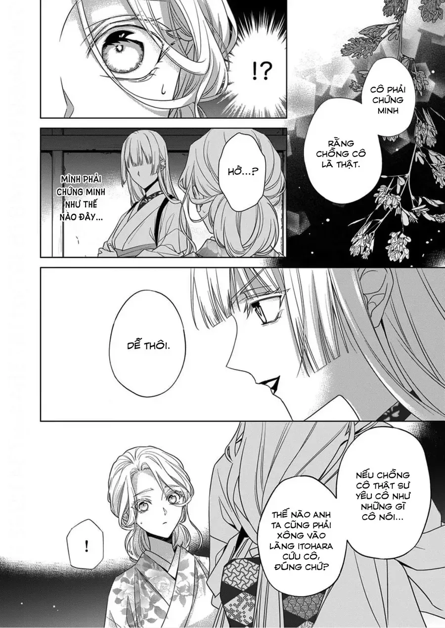 Kokuyou No Hanayome chương 16 - trang 2