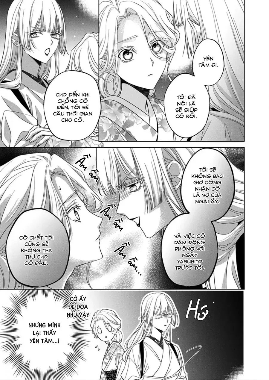 Kokuyou No Hanayome chương 16 - trang 5