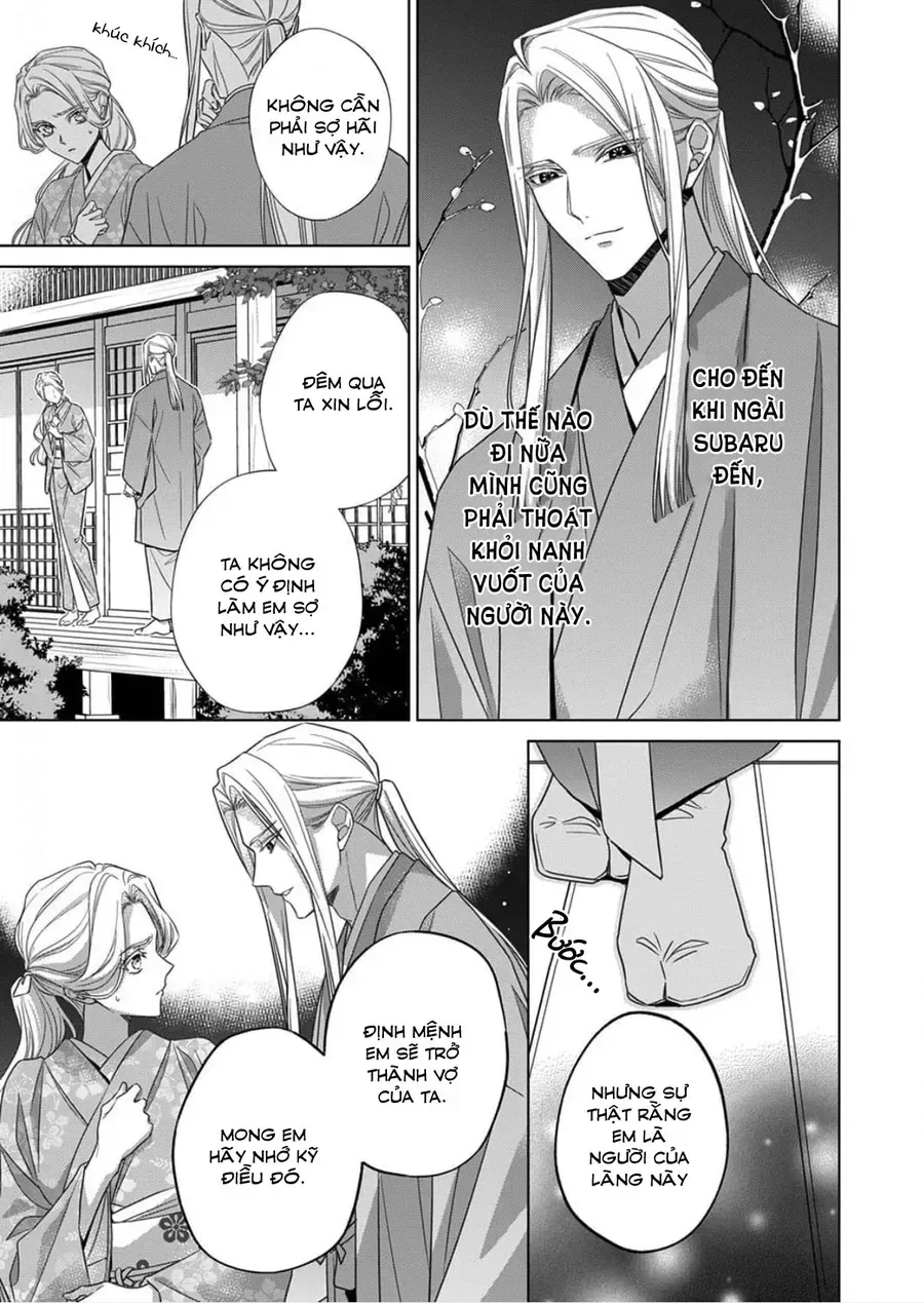 Kokuyou No Hanayome chương 16 - trang 7