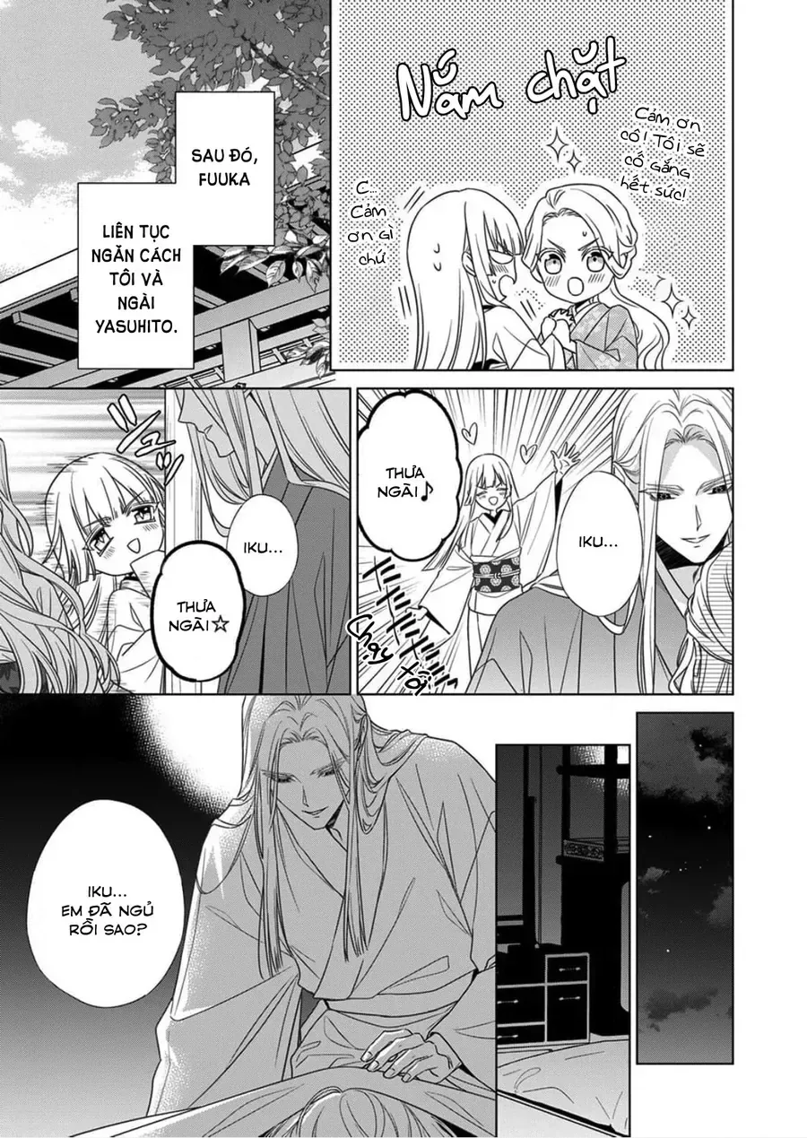 Kokuyou No Hanayome chương 16 - trang 11