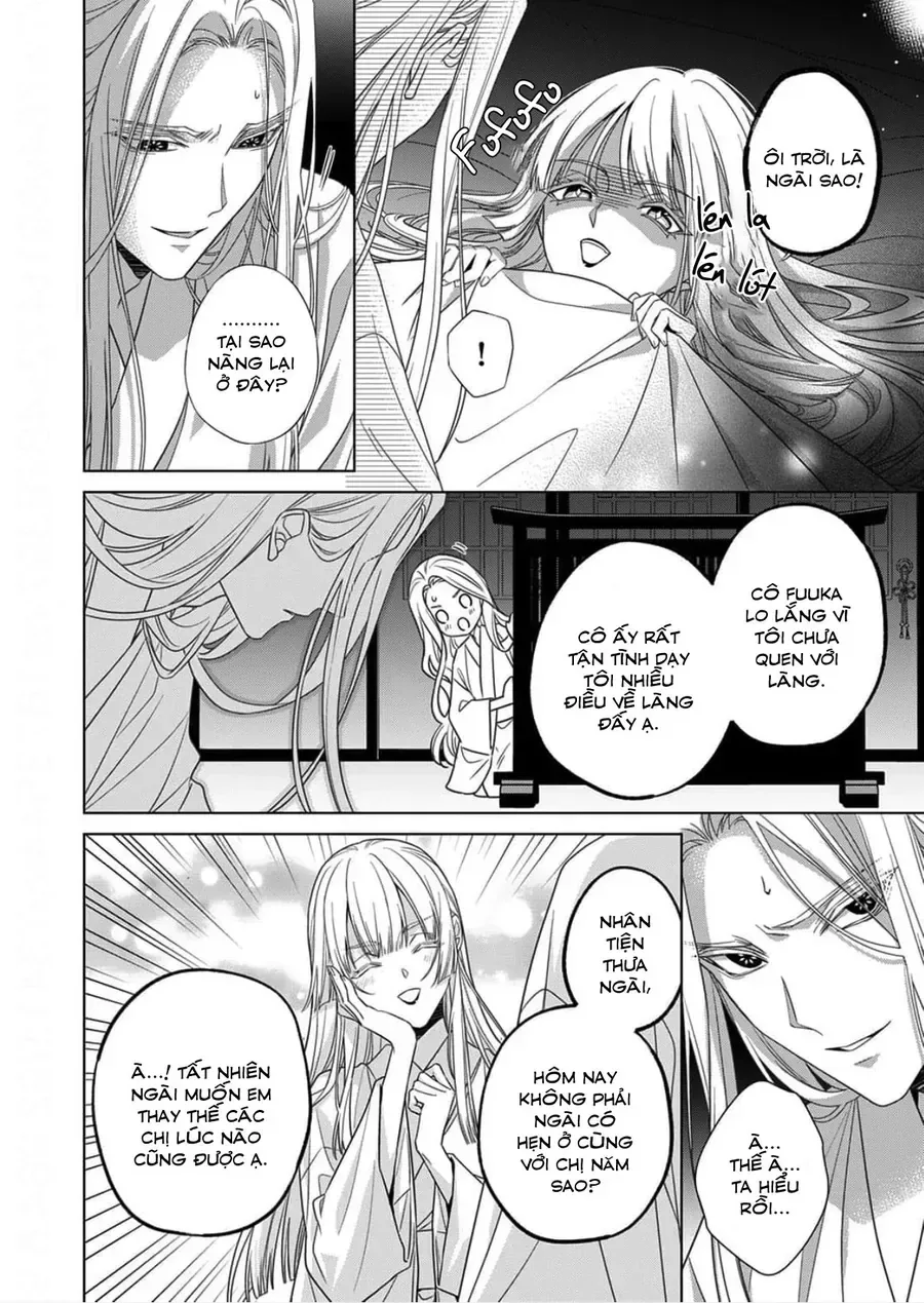 Kokuyou No Hanayome chương 16 - trang 12