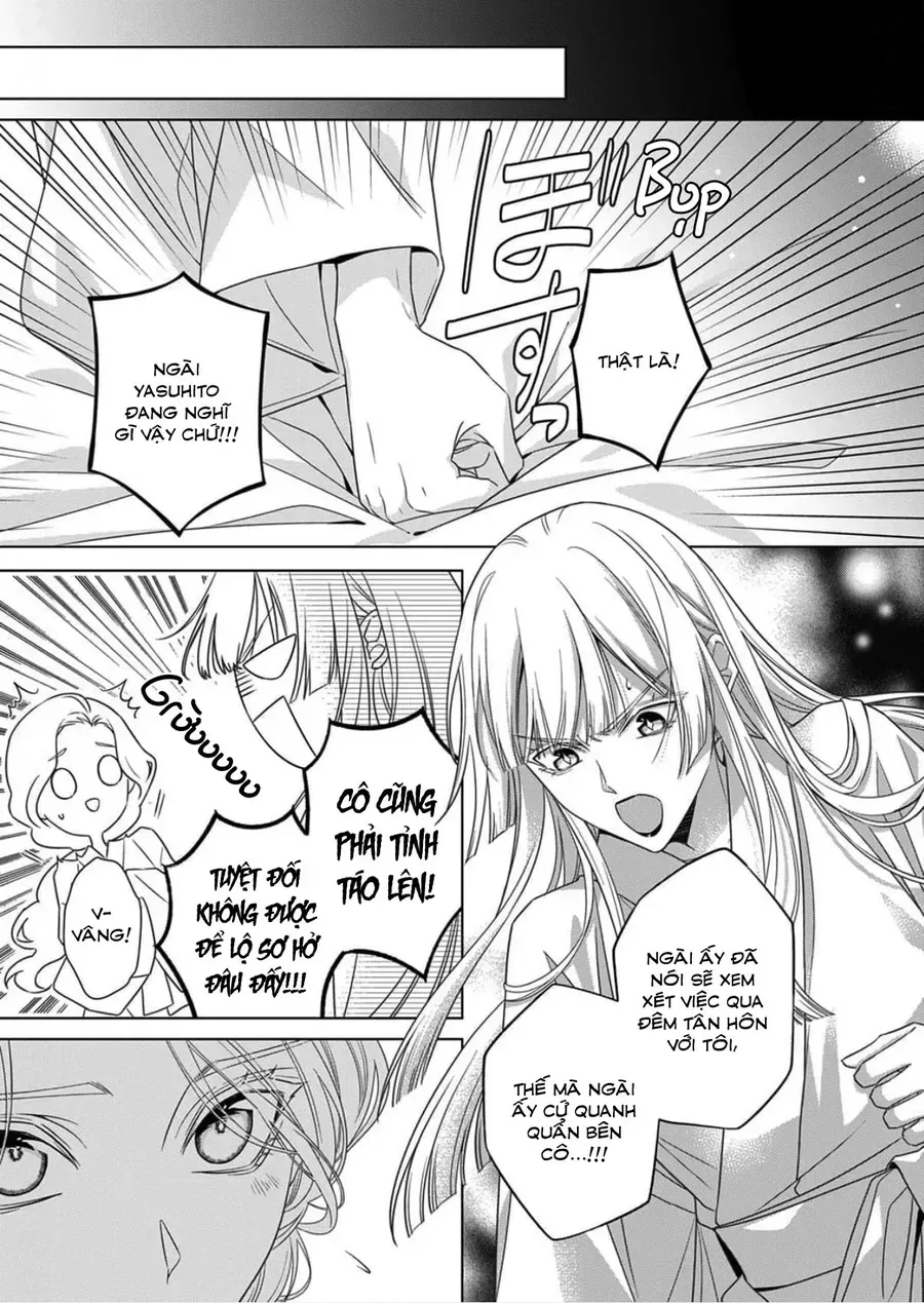 Kokuyou No Hanayome chương 16 - trang 13