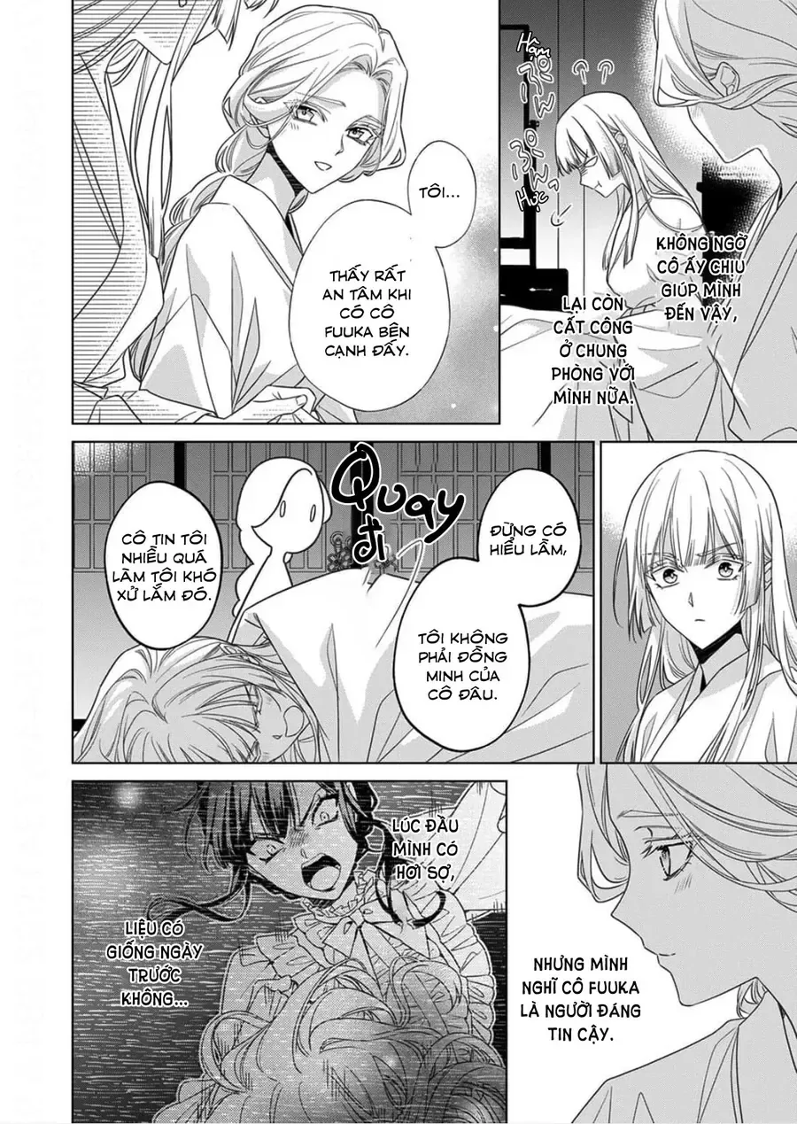 Kokuyou No Hanayome chương 16 - trang 14