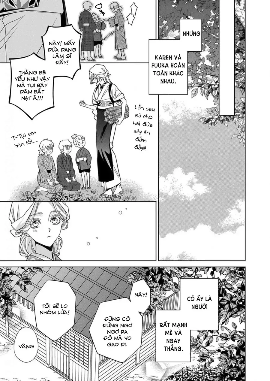 Kokuyou No Hanayome chương 16 - trang 15