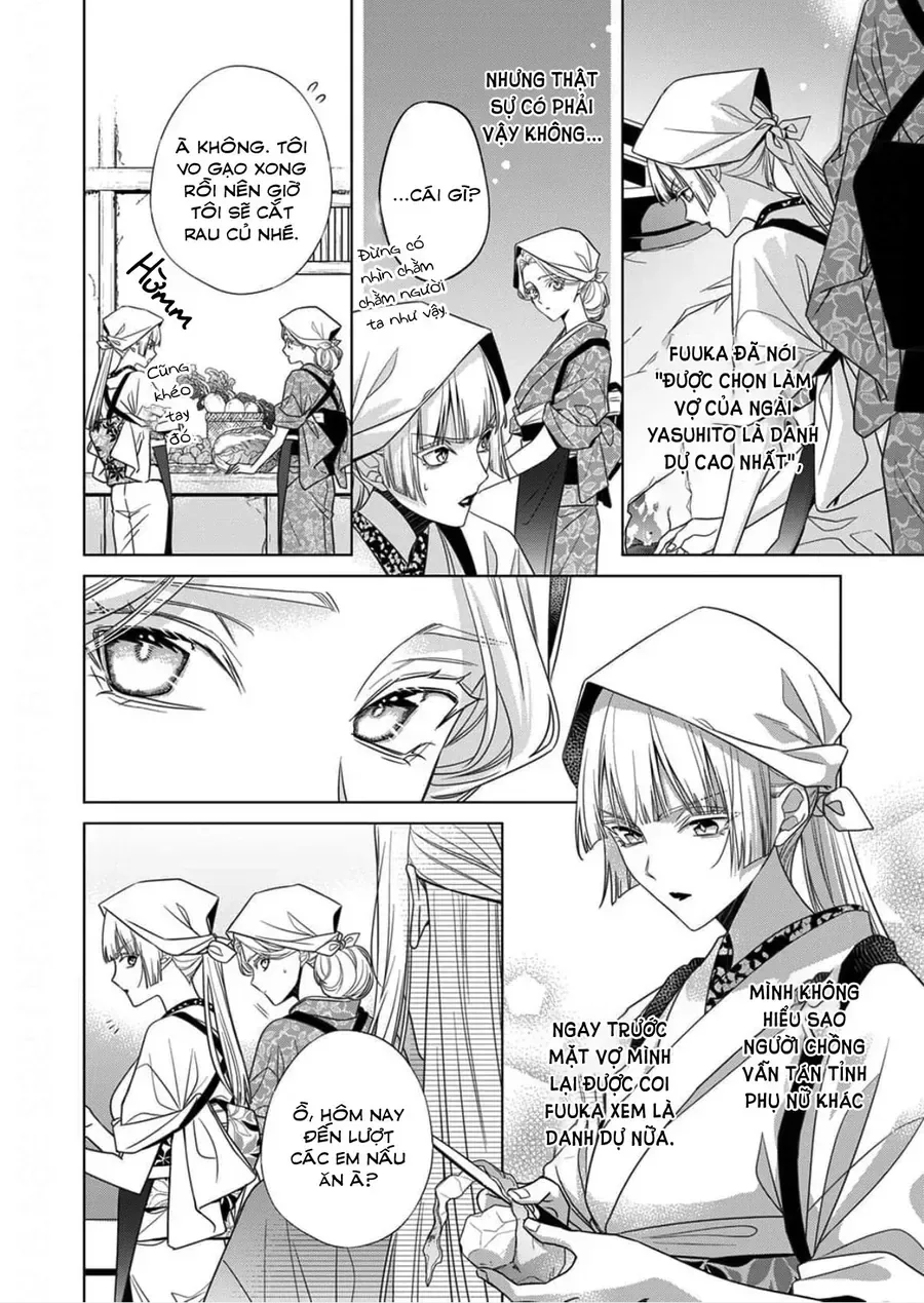 Kokuyou No Hanayome chương 16 - trang 16