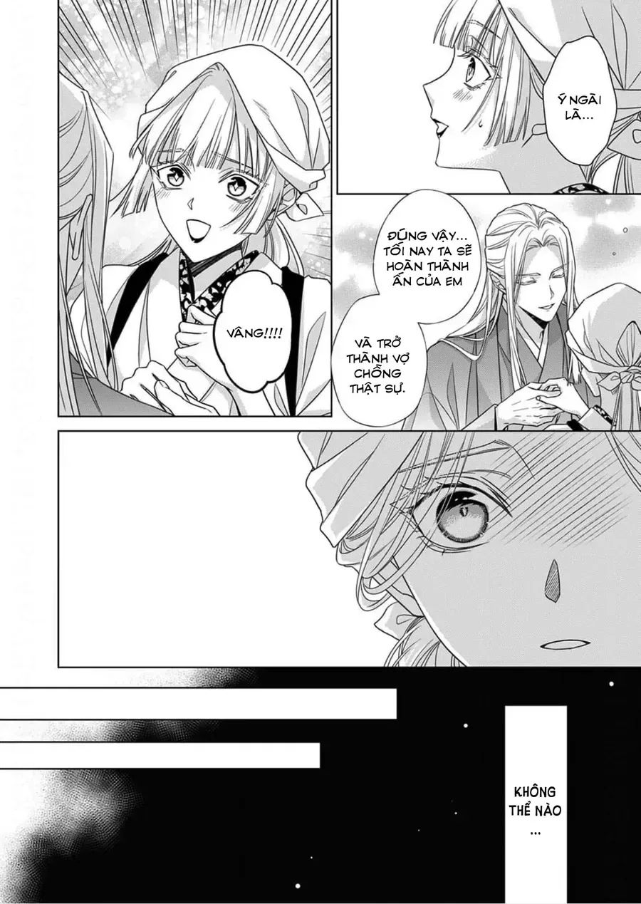 Kokuyou No Hanayome chương 16 - trang 18