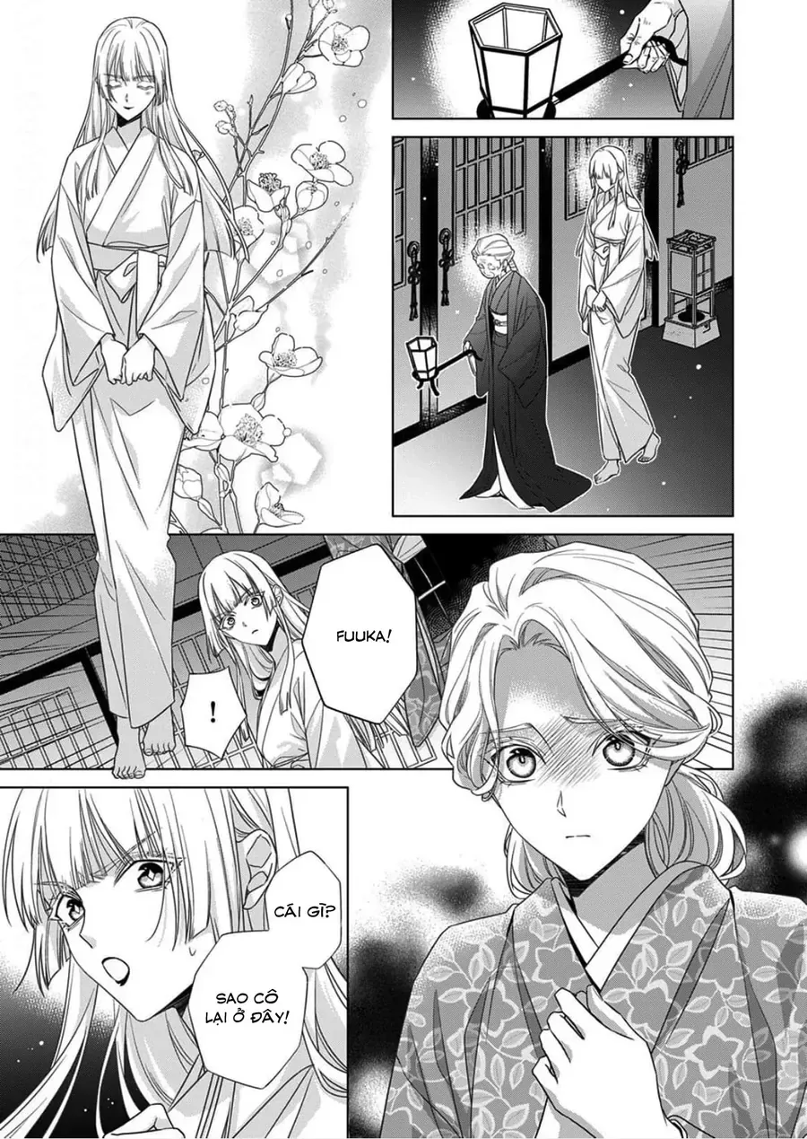 Kokuyou No Hanayome chương 16 - trang 19