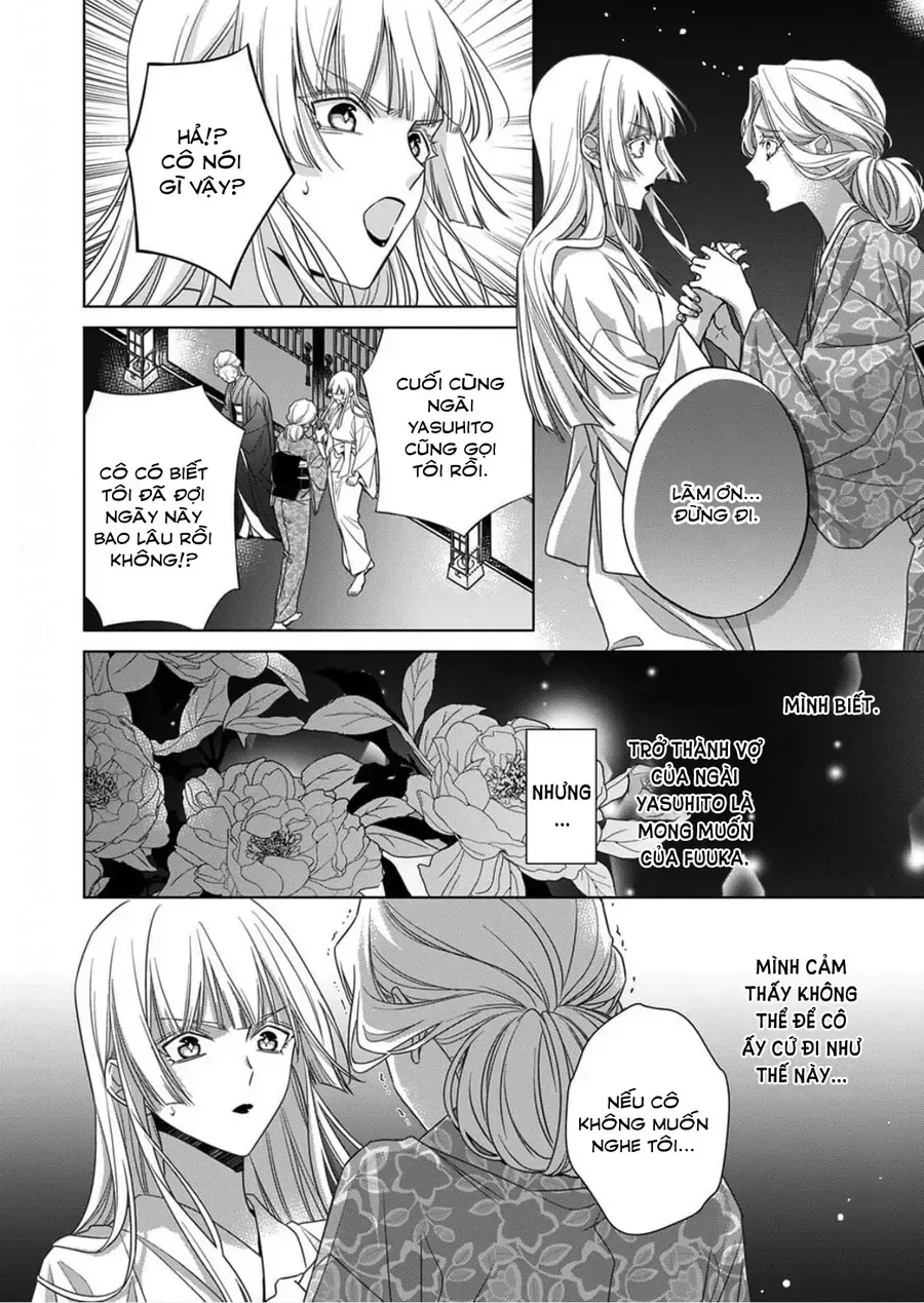 Kokuyou No Hanayome chương 16 - trang 20