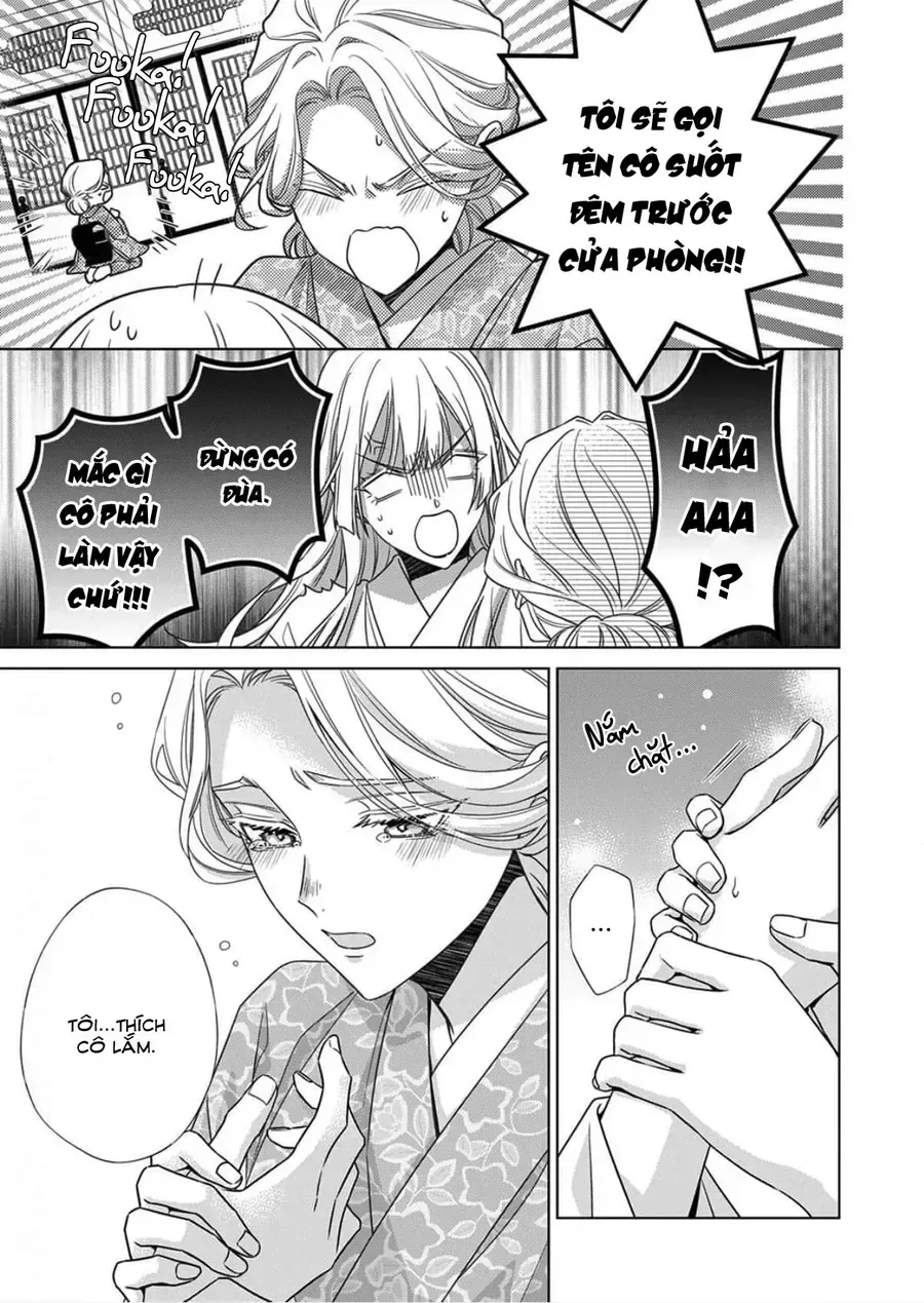 Kokuyou No Hanayome chương 16 - trang 21