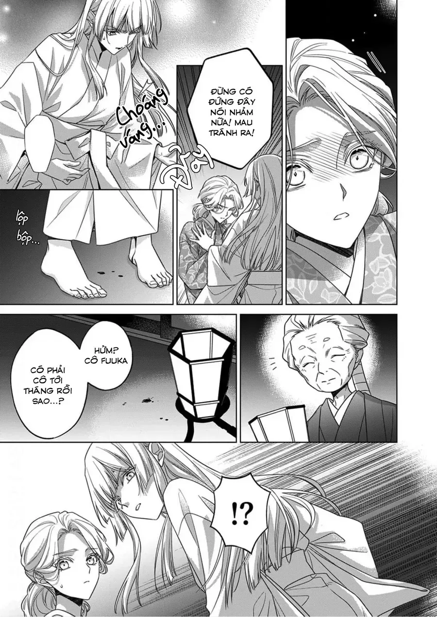 Kokuyou No Hanayome chương 16 - trang 23