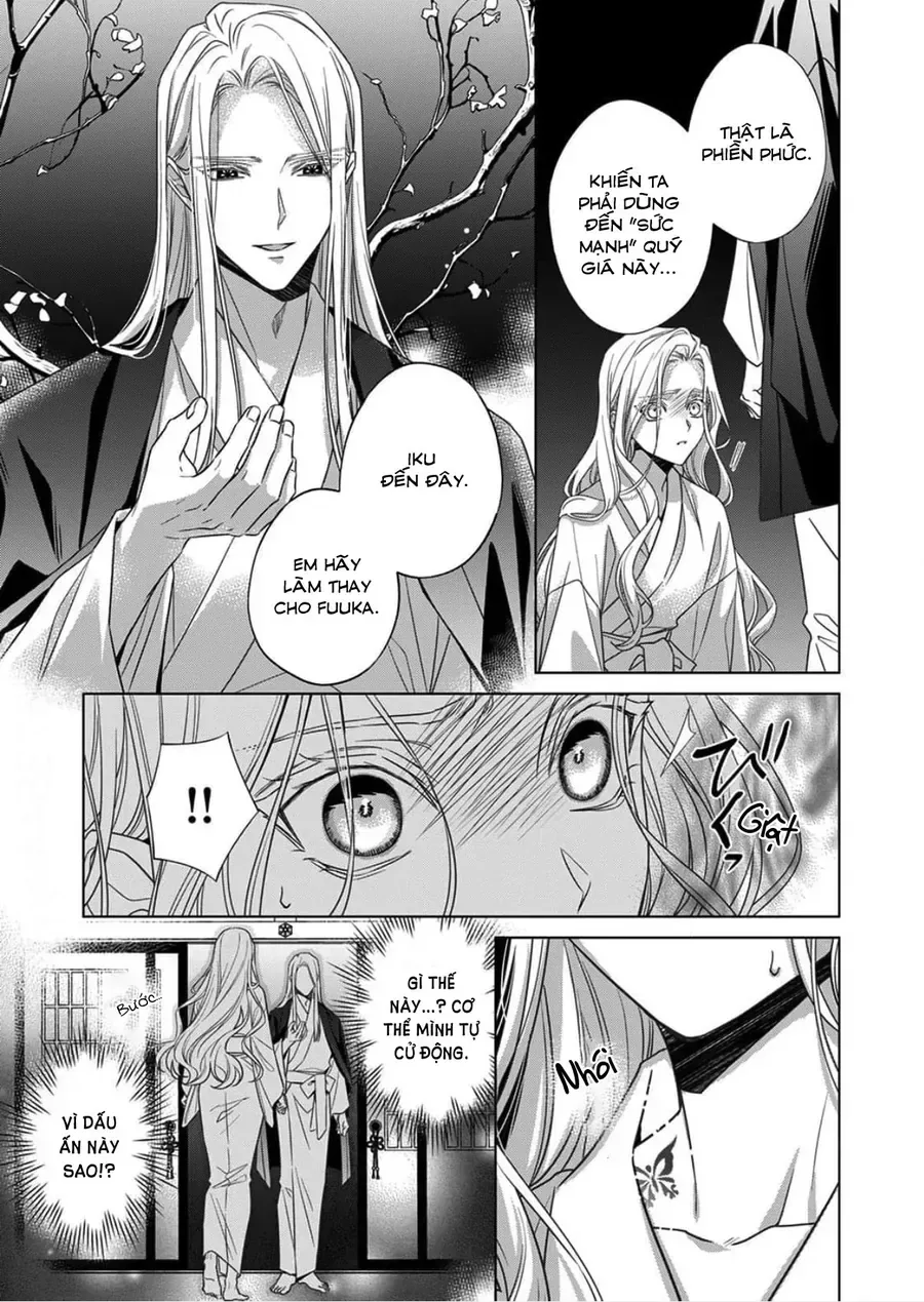 Kokuyou No Hanayome chương 16 - trang 29