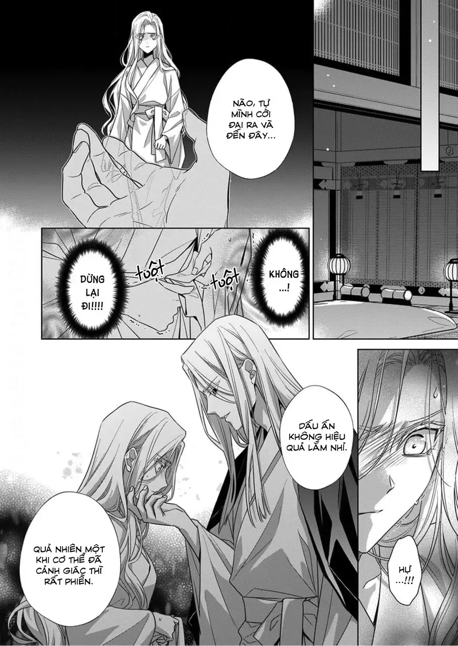 Kokuyou No Hanayome chương 16 - trang 30