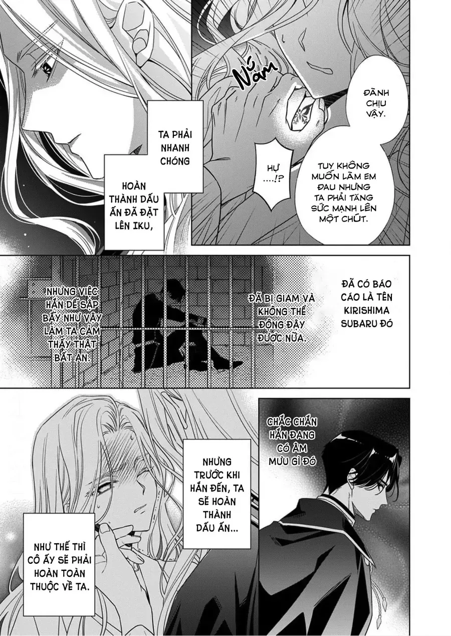 Kokuyou No Hanayome chương 16 - trang 31