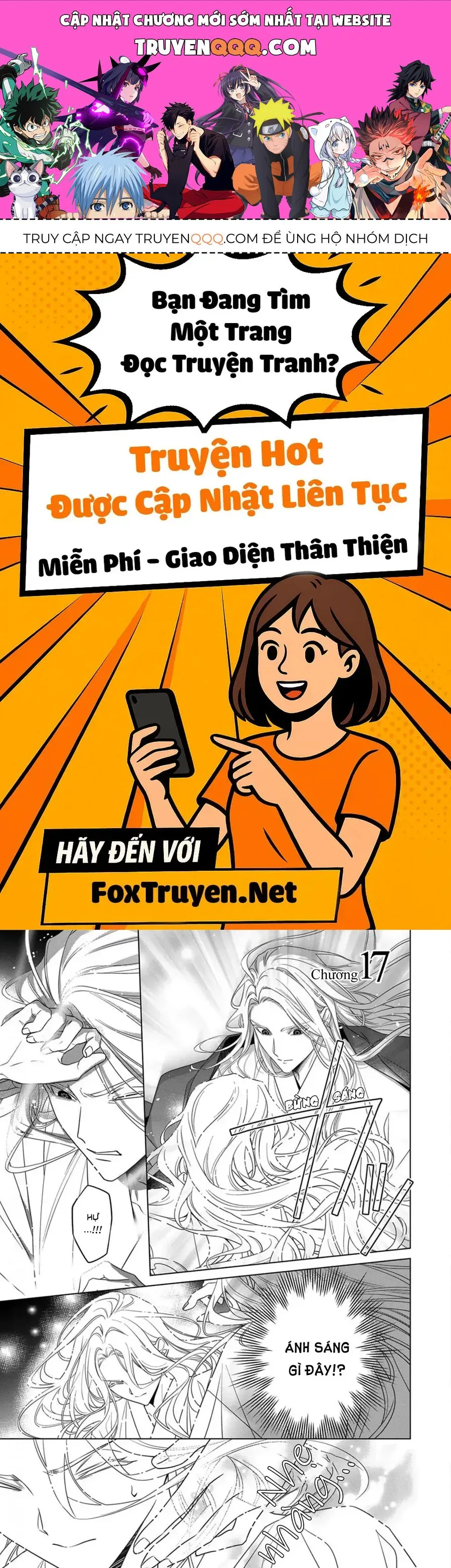 Kokuyou No Hanayome chương 17 - trang 1