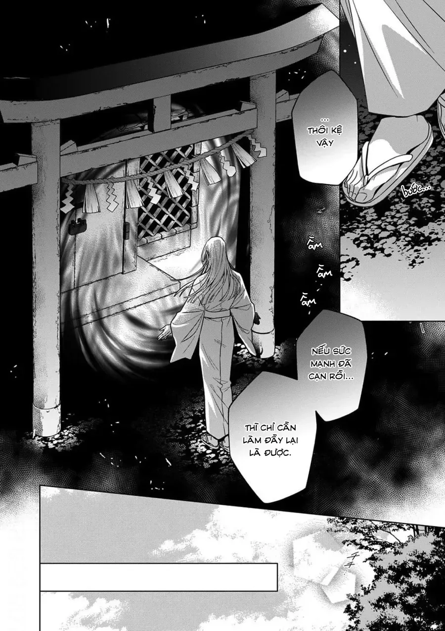 Kokuyou No Hanayome chương 17 - trang 8