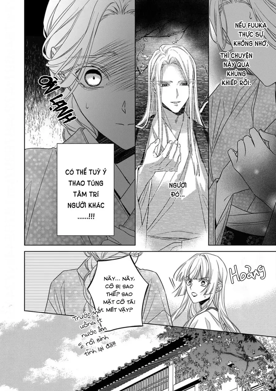 Kokuyou No Hanayome chương 17 - trang 10