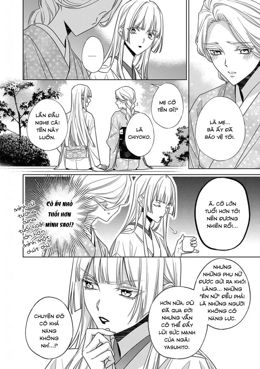 Kokuyou No Hanayome chương 17 - trang 12