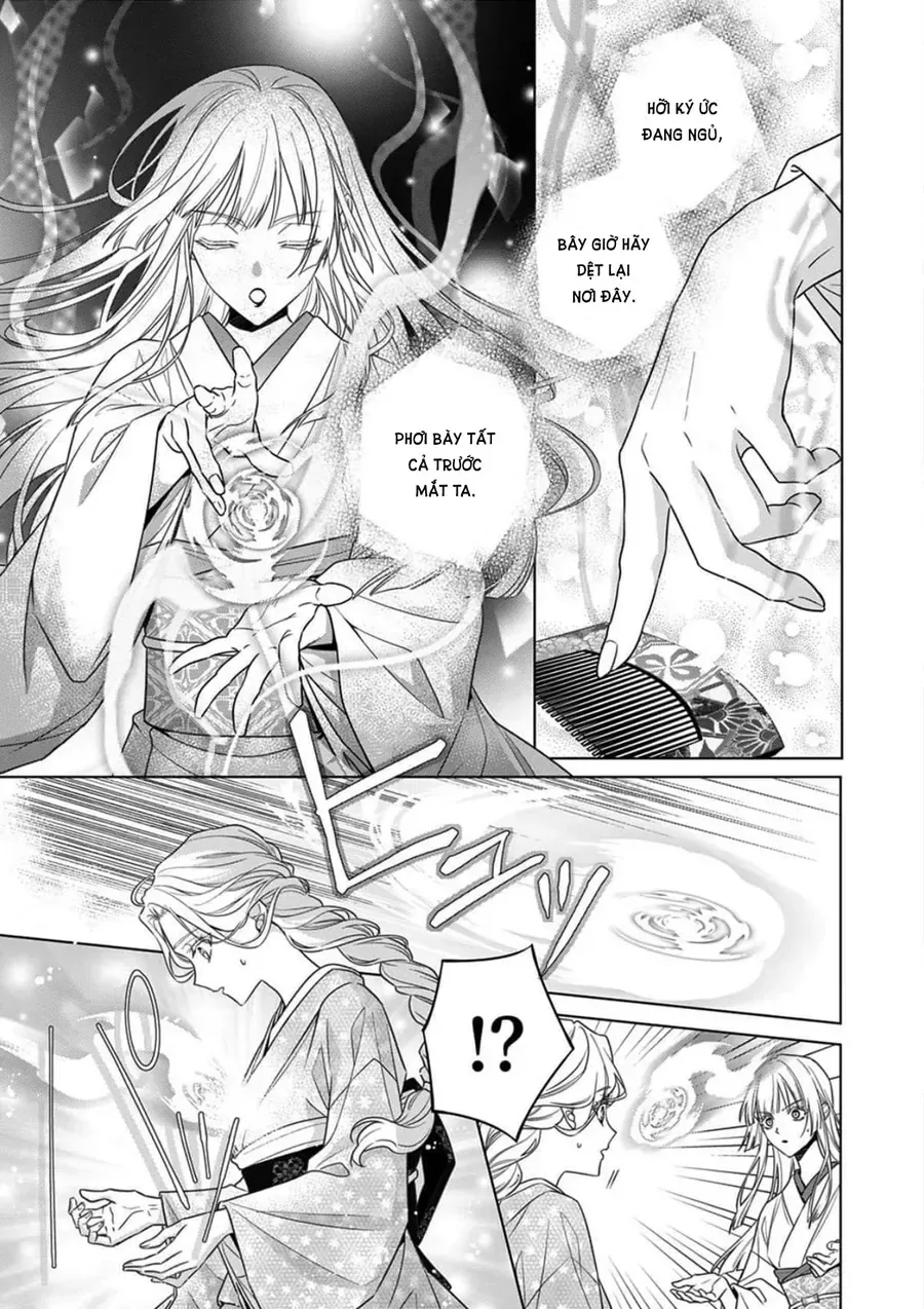 Kokuyou No Hanayome chương 17 - trang 17