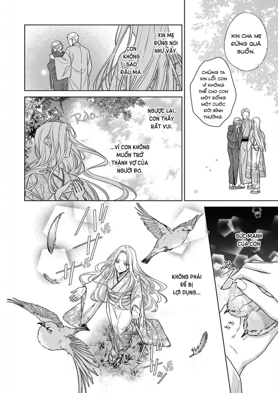 Kokuyou No Hanayome chương 17 - trang 20