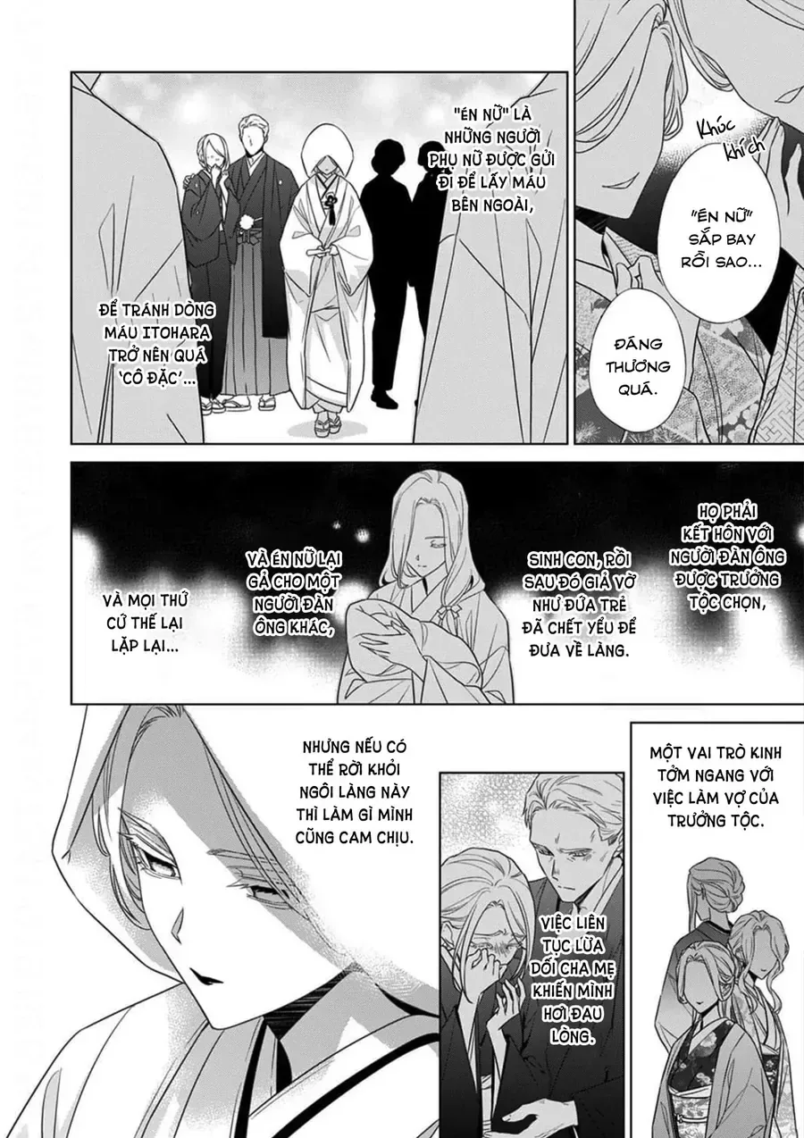 Kokuyou No Hanayome chương 17 - trang 22