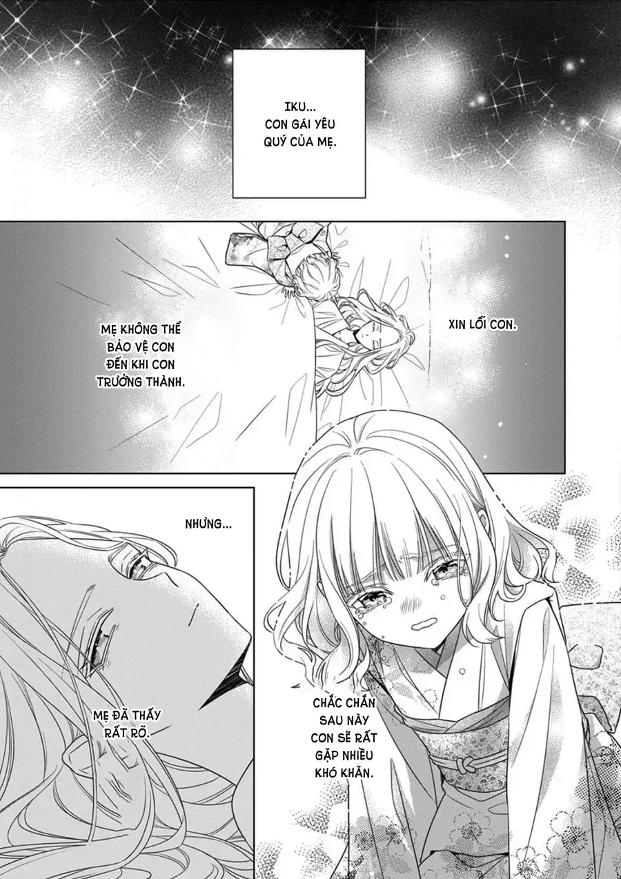 Kokuyou No Hanayome chương 17 - trang 25