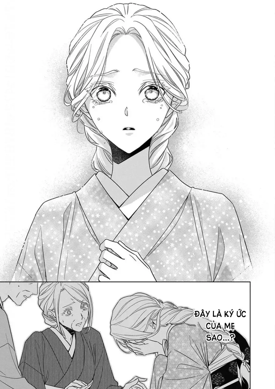 Kokuyou No Hanayome chương 17 - trang 27