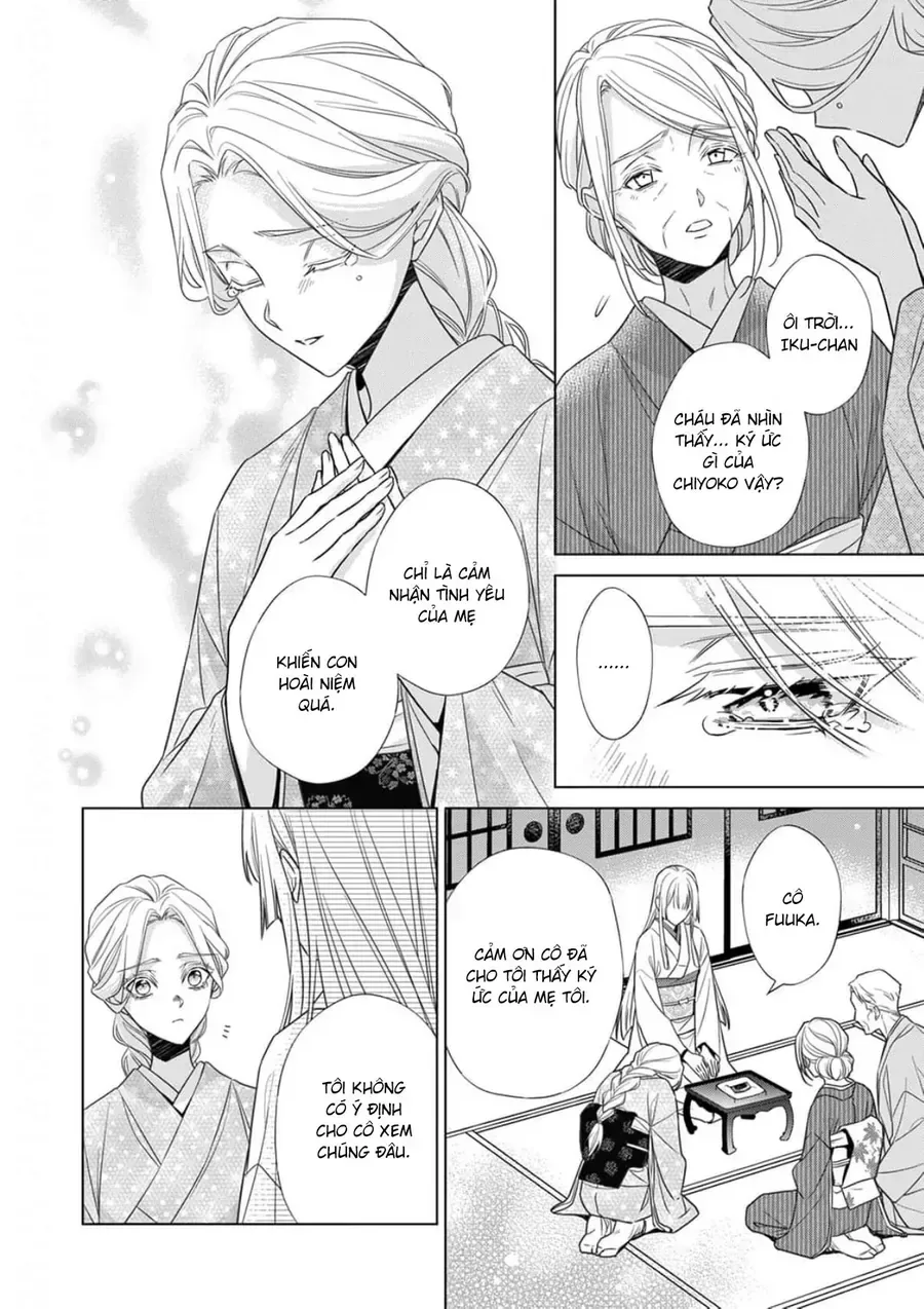 Kokuyou No Hanayome chương 18 - trang 3