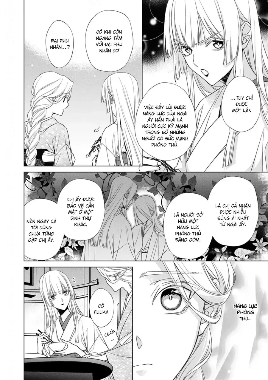 Kokuyou No Hanayome chương 18 - trang 7