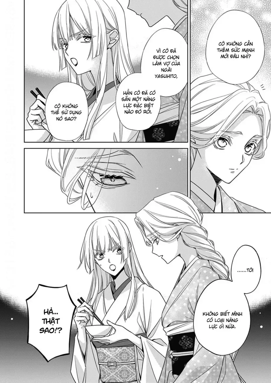 Kokuyou No Hanayome chương 18 - trang 9