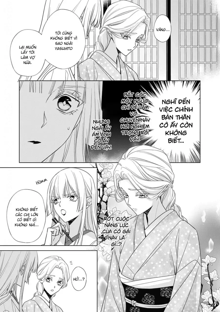 Kokuyou No Hanayome chương 18 - trang 10