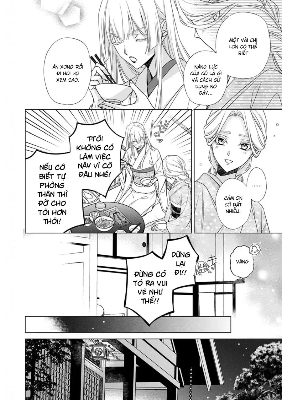 Kokuyou No Hanayome chương 18 - trang 11