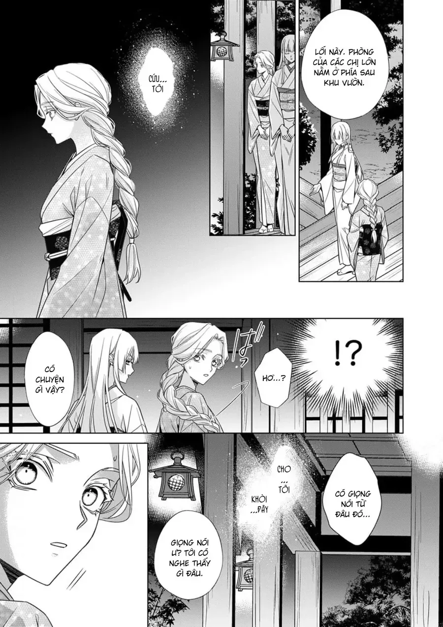 Kokuyou No Hanayome chương 18 - trang 12