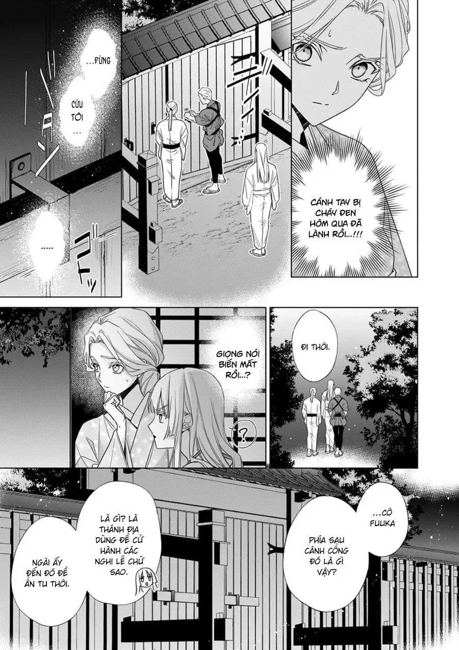 Kokuyou No Hanayome chương 18 - trang 14
