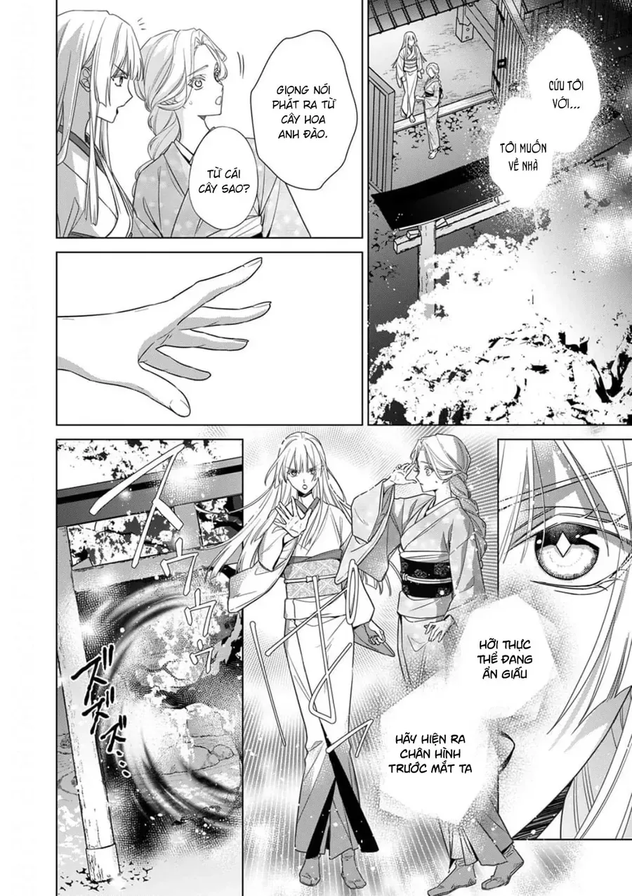 Kokuyou No Hanayome chương 18 - trang 19