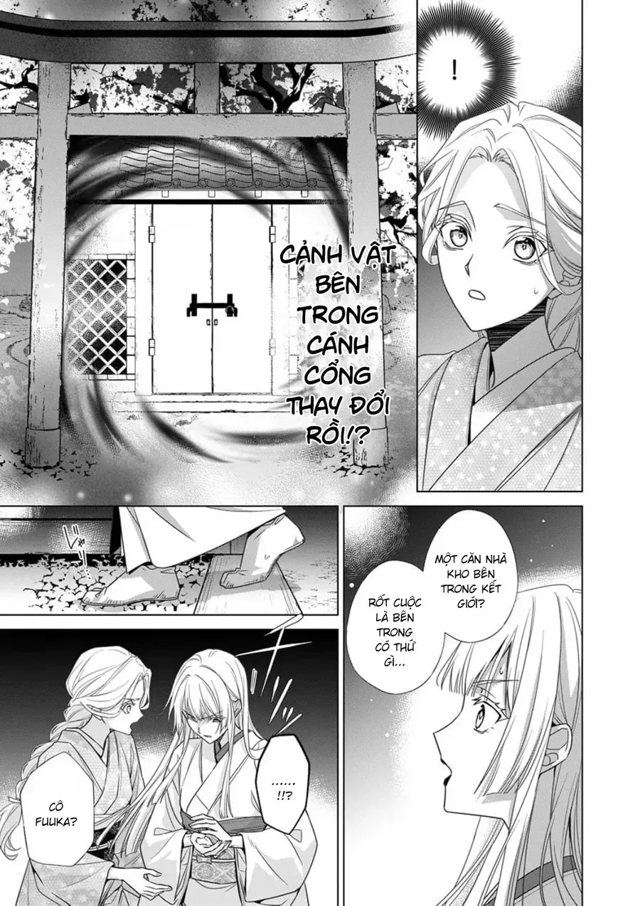 Kokuyou No Hanayome chương 18 - trang 20