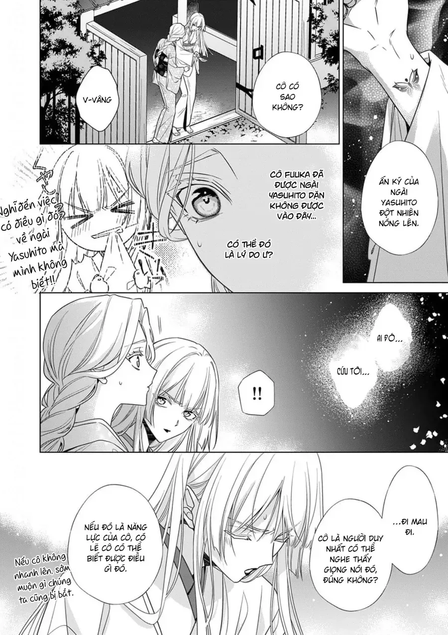 Kokuyou No Hanayome chương 18 - trang 21