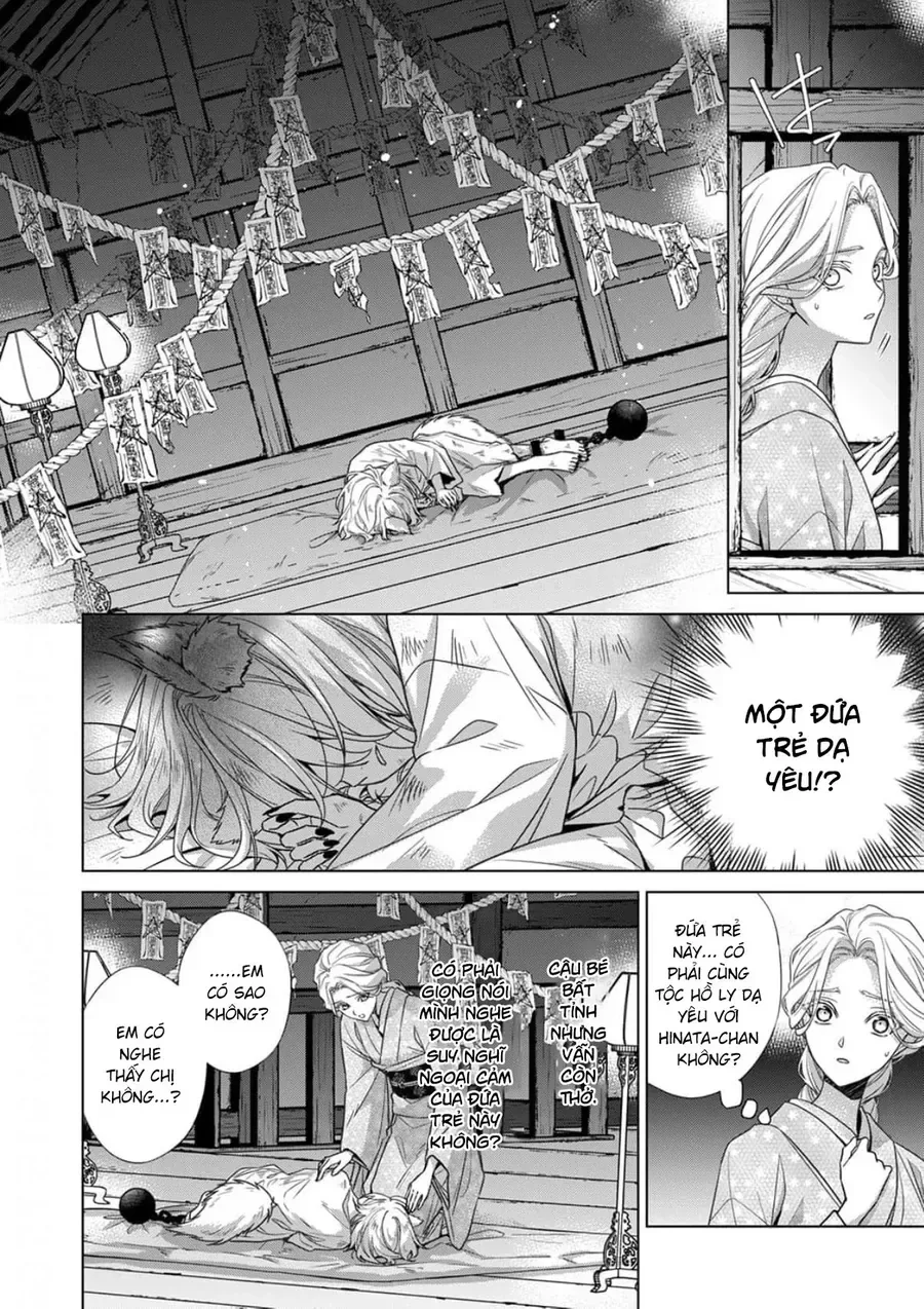 Kokuyou No Hanayome chương 18 - trang 25